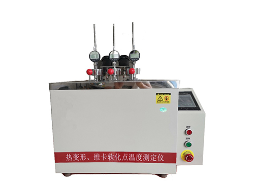 XRW-300A-3系列熱變形、維卡軟化點(diǎn)溫度測定儀