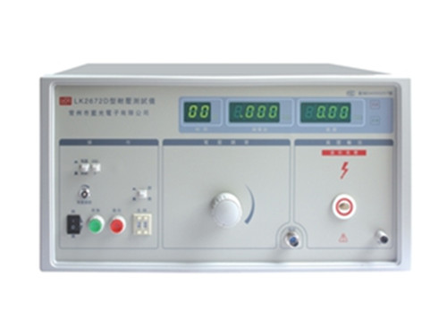 FZ-2672D型耐電壓試驗儀