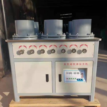 HP-4.0全自動(dòng)混凝土抗?jié)B儀 滲透試驗(yàn)儀