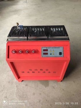 DPT-3電動(dòng)數(shù)顯排水板不透水儀