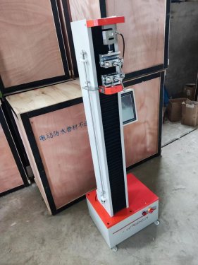 WDW-5D數(shù)顯單臂電子效果好拉力試驗(yàn)機(jī)防水(以實(shí)際報(bào)告為主)卷材拉伸試驗(yàn)機(jī)