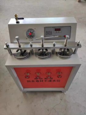 DT-3電動(dòng)數(shù)顯防水(以實(shí)際報(bào)告為主)材料不透水儀
